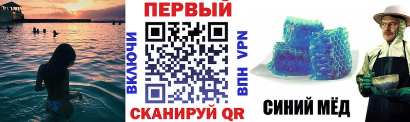АМФЕТАМИН Premium  где купить   Велиж 