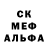 Alpha-PVP СК КРИС Joker Karlsson