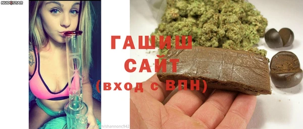 эйфоретик Богданович