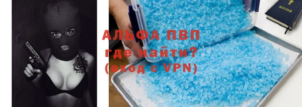 jwh Белокуриха