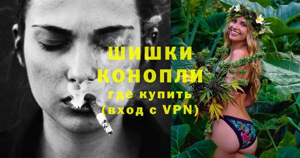 таблы Богородск