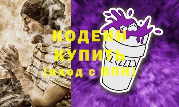 герыч Богородицк