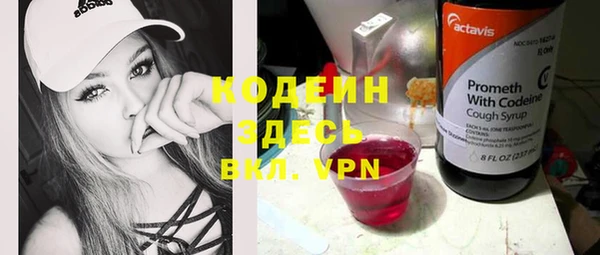 герыч Богородицк