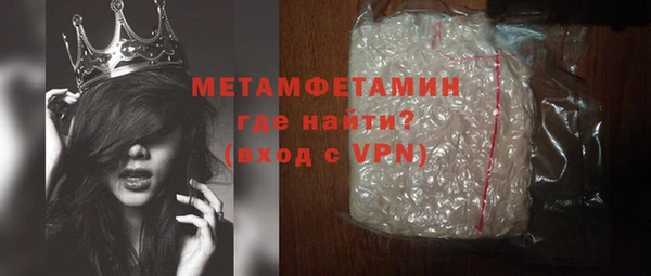 эйфоретик Богданович