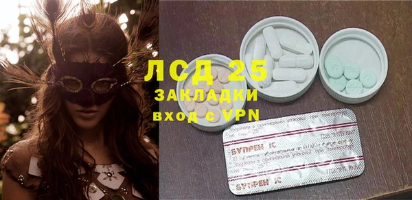 jwh Белокуриха