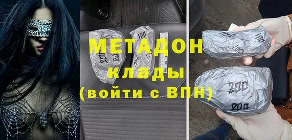 эйфоретик Богданович
