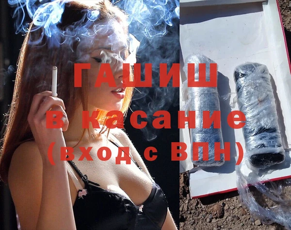 эйфоретик Богданович