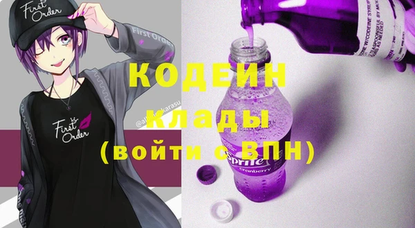 эйфоретик Богданович