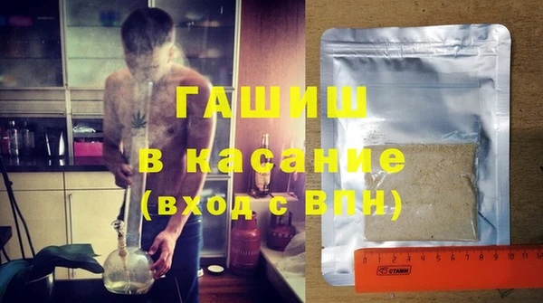 jwh Белокуриха
