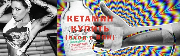 скорость Горняк