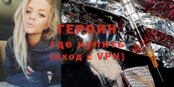 эйфоретик Богданович