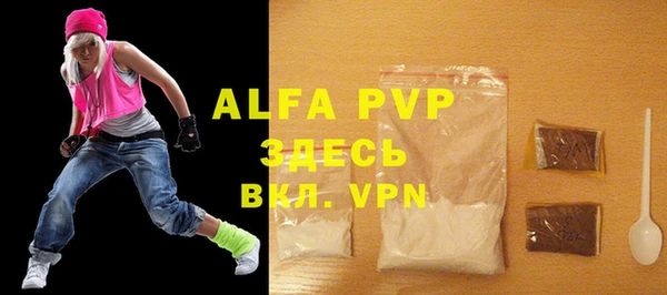 jwh Белокуриха
